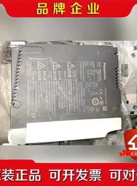 BDLN25NE伺服驱动器原装成色很新包好的不 议价