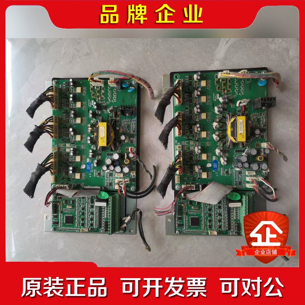 变频器 NVF2G-22TS4 议价