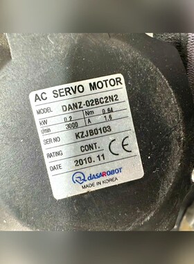 DANZ-02BC2N2 Dasarobot 伺服电机 议价