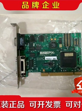 EPIXINC PIXCICL1 3085 采集卡 议价