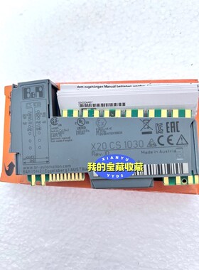 贝加莱模块X20CS1030低价、议价 议价