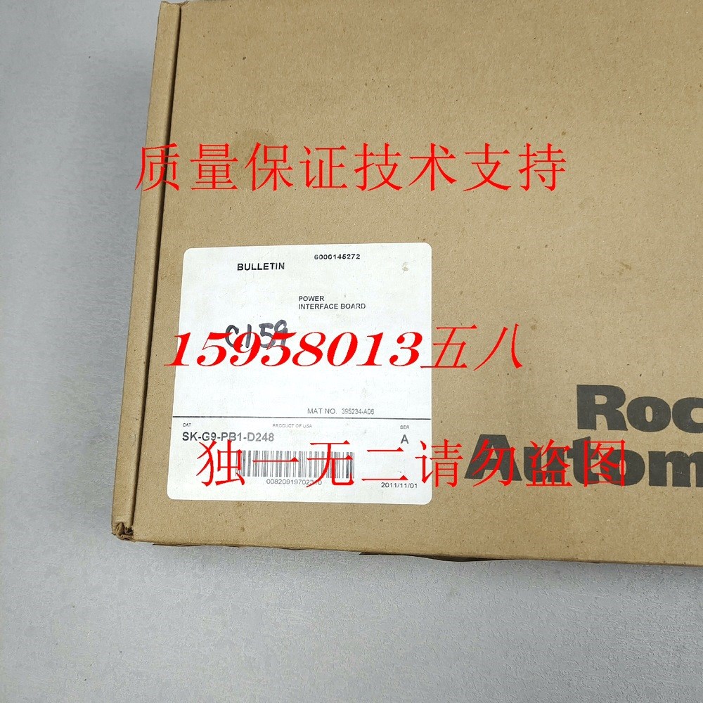 AB变频器驱动板SK-G9-PB1-C140 现货议价 议价