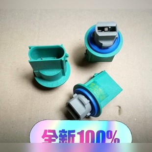 5个 FEDERAL MOGUL ZFC-02122-ML 议价