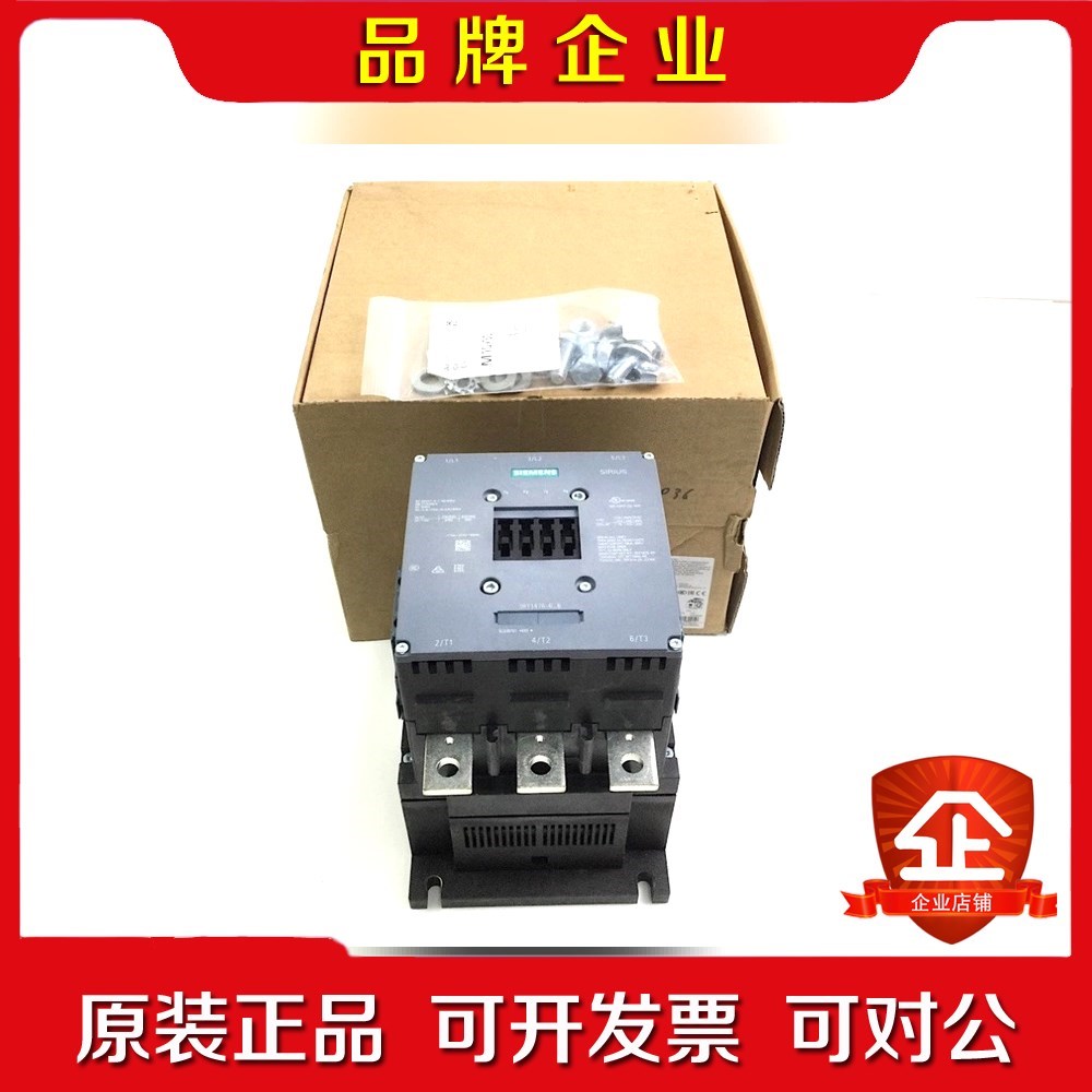 Siemens  3RT1476-6AP36 506 议价