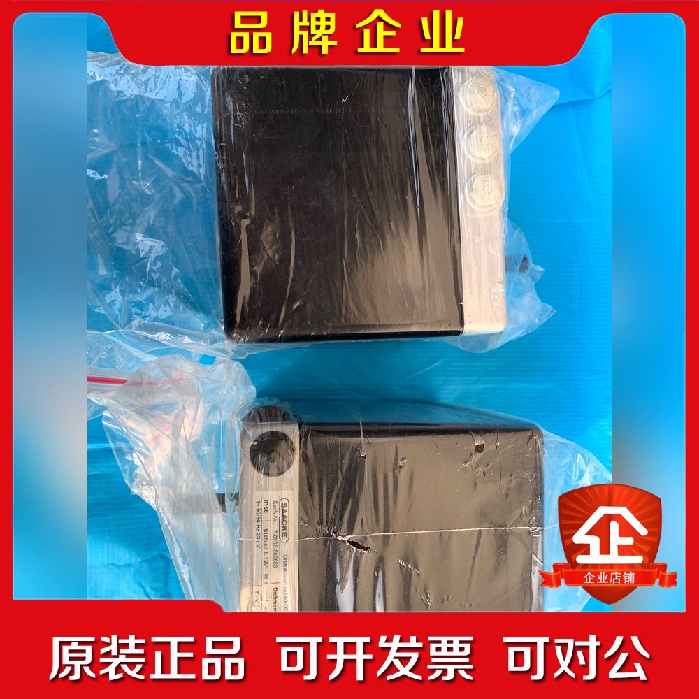 SAACKE扎克锅炉伺服电机HD60D2. 120度88秒 议价