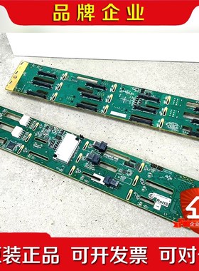 批量浪潮2U12盘3.5寸12G SAS RAID Expa 议价