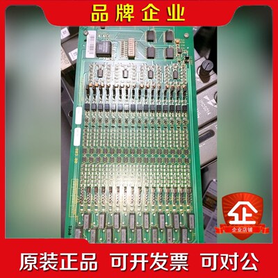 BB贝利 IMDSI22成色很好包好的不包邮 有十 议价