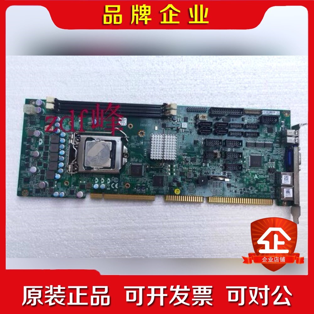 ADLINK凌华NUPRO-A40H 51-41807-1A 议价