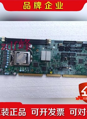 ADLINK凌华NUPRO-A40H 51-41807-1A 议价