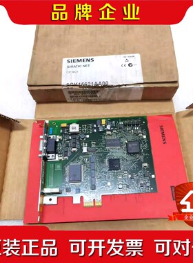 CP5621通讯板6GK1562-1AA00 原装现货 议价