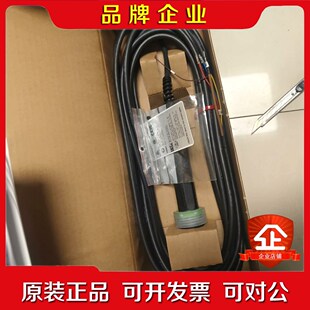 NPT 议价 横河FU20