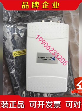 NI USB 5133 32M 议价