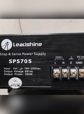 雷赛SPS705步进伺服电源输出68V300W 议价
