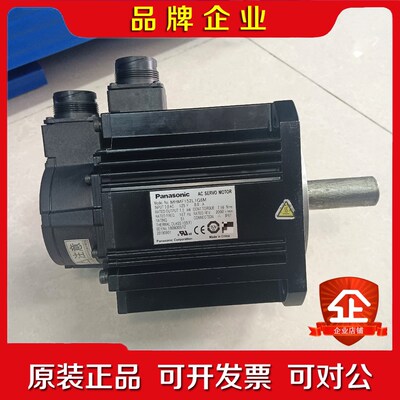 6伺服电机MHMF152L1G6M驱动器MDDLN55 议价