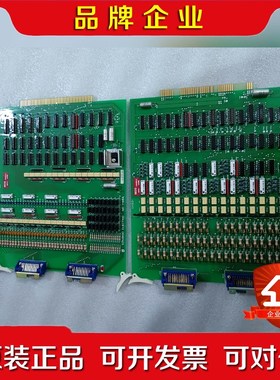 UZUSHIO控制板两块 议价