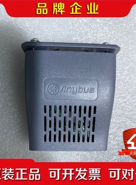 rofibus DSQC667 3HAC026840- 议价