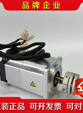 下伺服高惯量带抱闸MHMF022L1V2M电机马达伺服20 议价