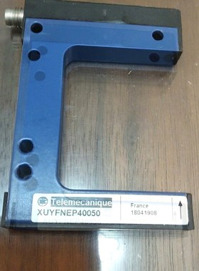 XUYFNEP40050(France 18041908) 议价