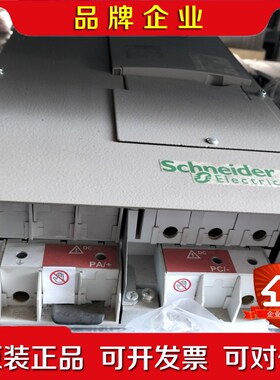 施耐德变频器ATV21HD30N430KW 380V功能 议价