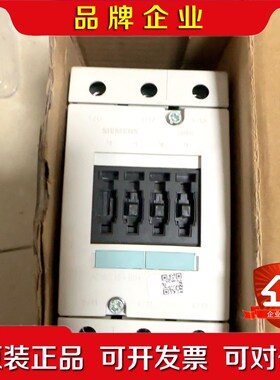 门子接触器 3RT5045-1AN20 议价