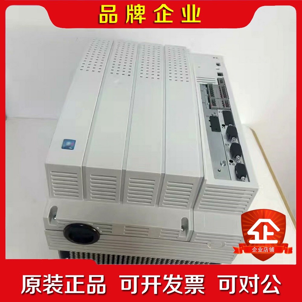 Lenze 伦茨 EVS9328-ES 变频器现货咨询议 议价