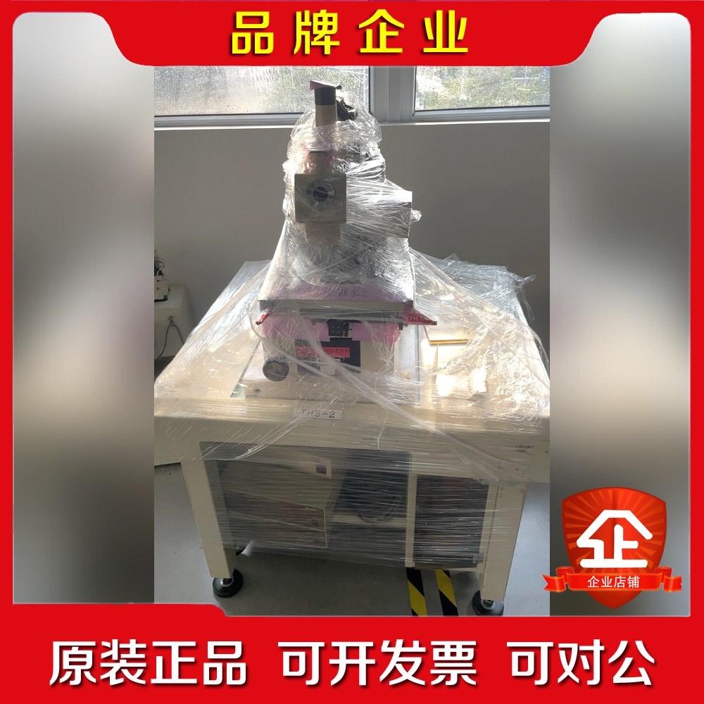 Union THS-1 161(2007)现货成色新议 议价