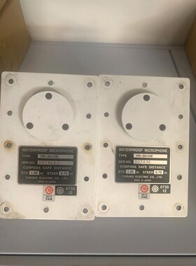 furuno vr3000 室外mic 1500个 议价