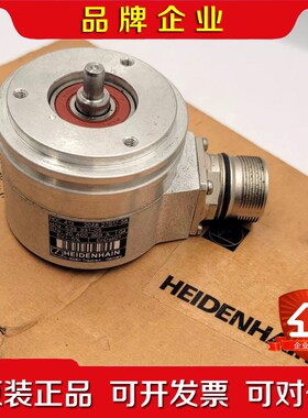 海德汉编码器 Roc 413 2048 27S17-58 5 议价