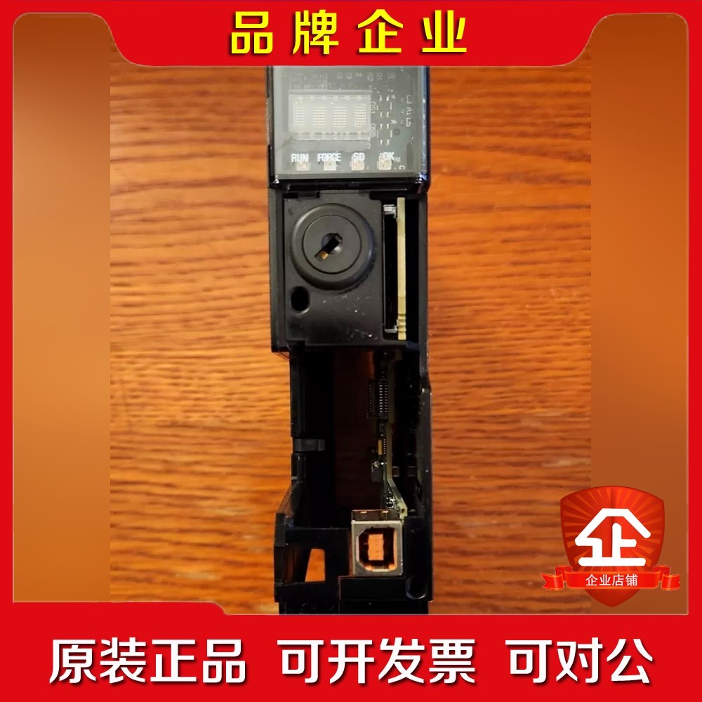 Allen-Bradley AB 1756-L73 B 议价