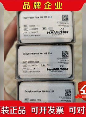 @哈美顿PH电极EasyFerm Plus PHI MS 2 议价