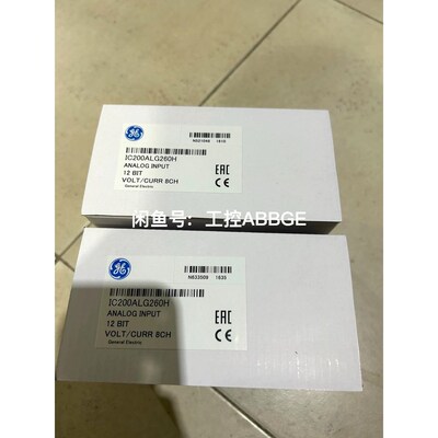 IC200ALG260 GE 模块 现货 议价