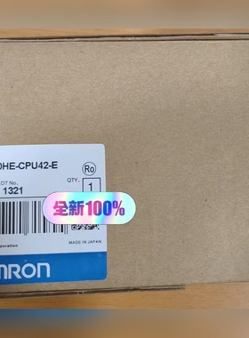 可编程控制器C200HE-CPU42-E 进口全 议价