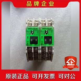 GTN 原装 LUXCO 船用时间继电器 议价