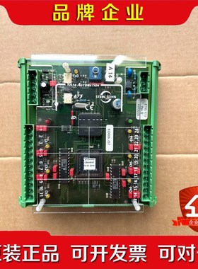 Stein sohn f102002A 议价