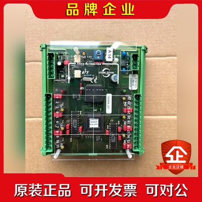 Stein sohn f102002A 议价