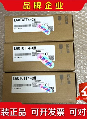 60TCTT4-CM 原装 议价