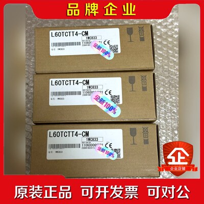 60TCTT4-CM 原装 议价