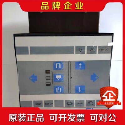 电子电工材料 Erhardt+Leimer莱默尔 DC91 议价