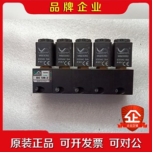 2意大利VESTA电磁阀BE5M 议价