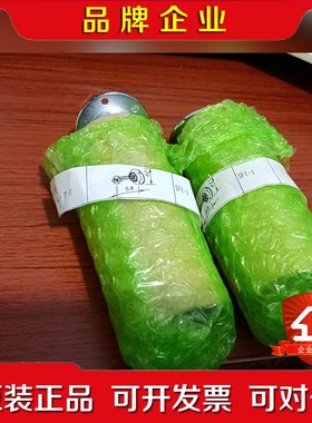 日本Sunflame燃烧器 锅炉火焰探头 SFE-1 议价