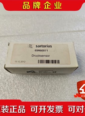 artorius Drucksensor 3100r000 议价