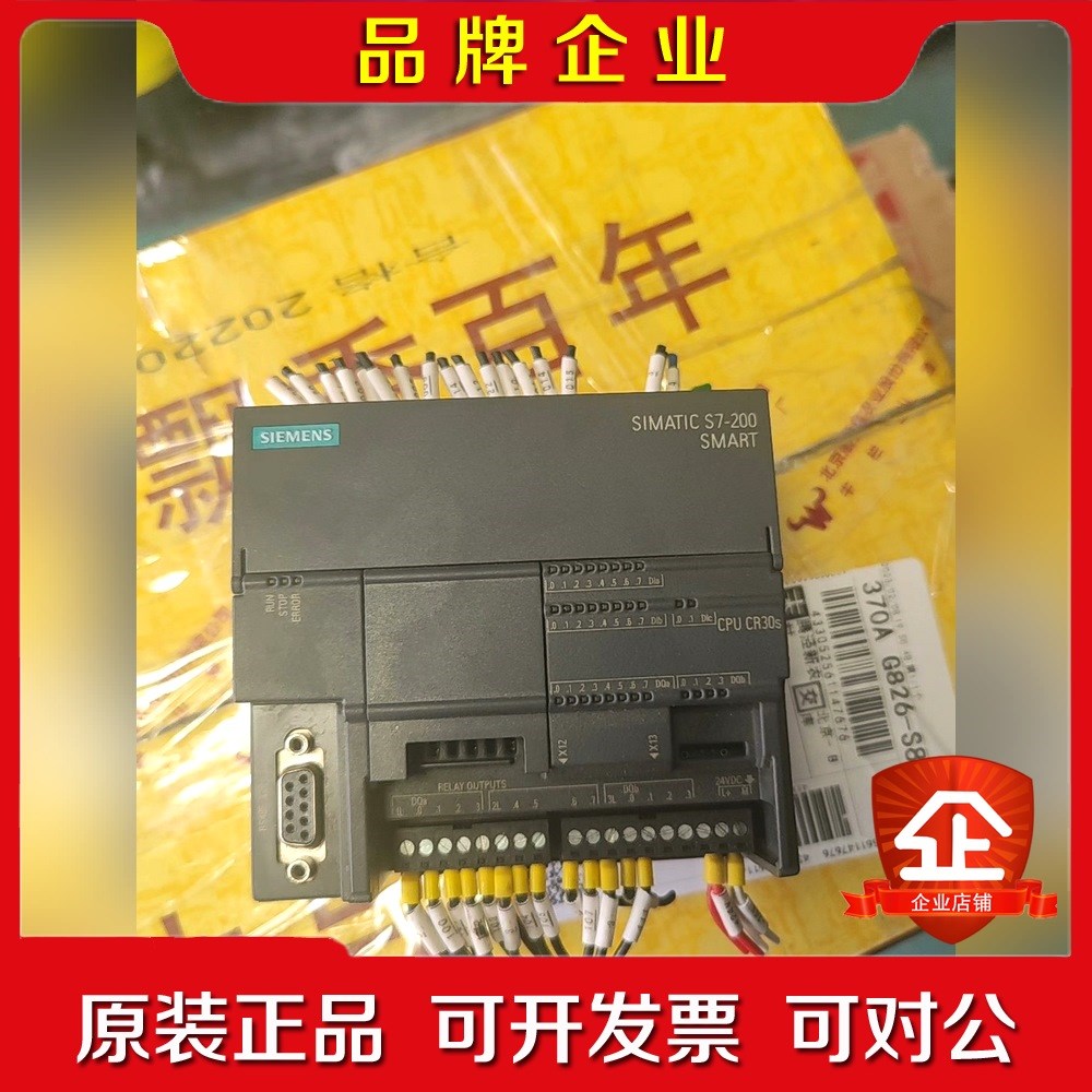 门子cpu cr30s功能正常 议价