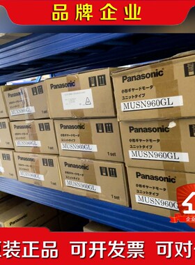 MUSN960GL调速器有量现货议价出 议价