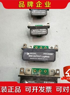 ICTOR PN 23472 议价