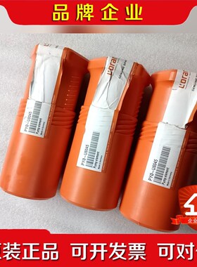 L1624H柱塞偶件 PYO-U8045 IMO-1364 议价