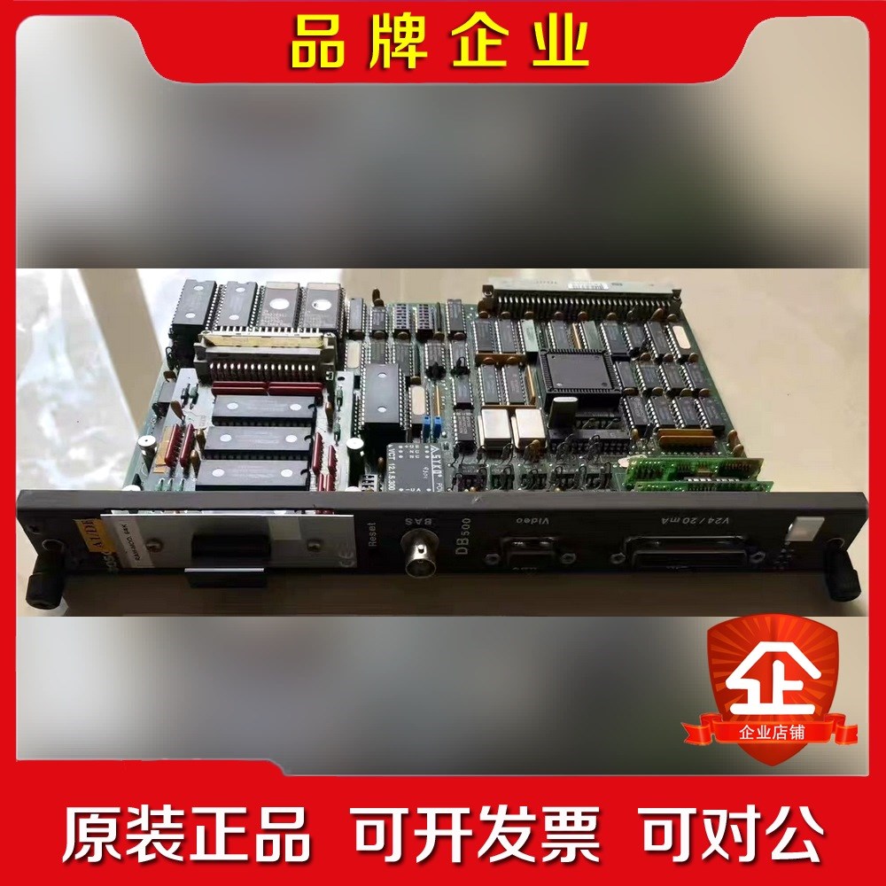 BOSCH博士DB500 1070062839-212 现货 议价