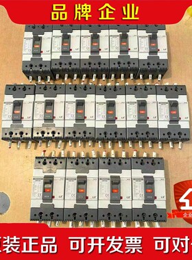 国LS原装ABS53CABS63C 议价