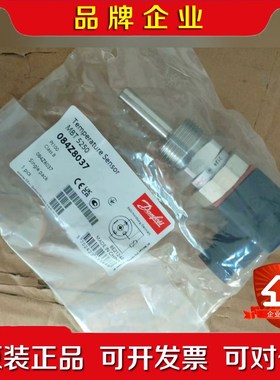 温度传感器084Z8037件议价欢 议价