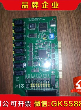 研华 PCI-1760U REVA2 8通道继电器&8通道 议价