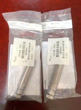 ENDINE缓冲器OEM.5M MF21541原装 议价